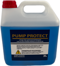 фото Pump Protect