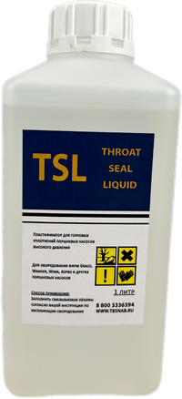 фото Жидкость TSL 1л